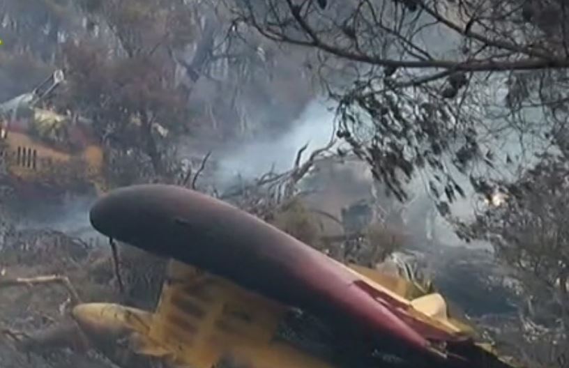 Αυτό είναι το καναντέρ που έκανε αναγκαστική προσγείωση – ΒΙΝΤΕΟ