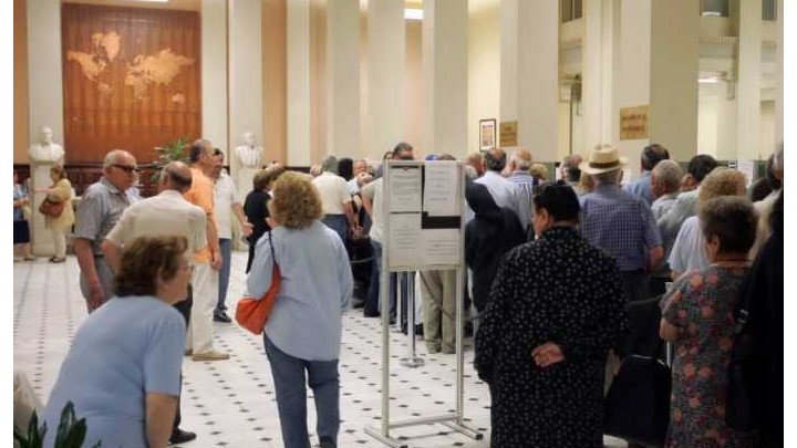 Ποιοι δικαιούνται επίδομα 360 ευρώ από τον ΟΓΑ