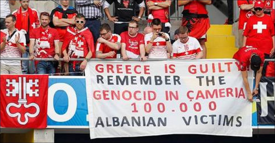 Πανό πρόκληση εναντίον της Ελλάδας στον αγώνα της Αλβανίας με την Ελβετία – ΦΩΤΟ