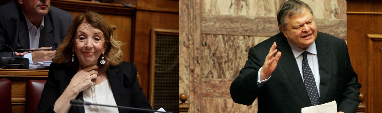 Καβγάς Βενιζέλου – Χριστοδουλοπούλου στην Επιτροπή της βουλής