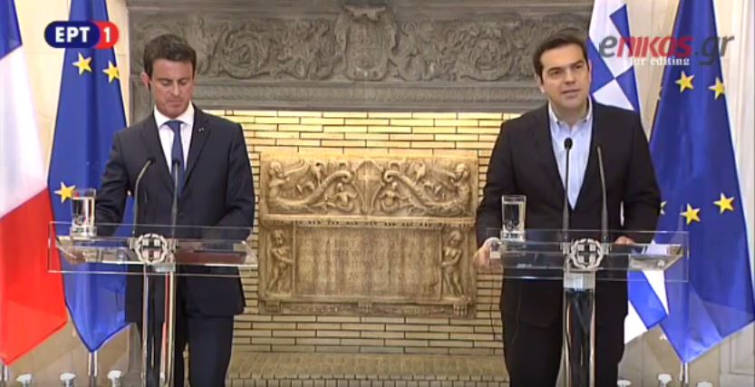 Τσίπρας: Η γαλλική κυβέρνηση στάθηκε δίπλα στην Ελλάδα – ΒΙΝΤΕΟ