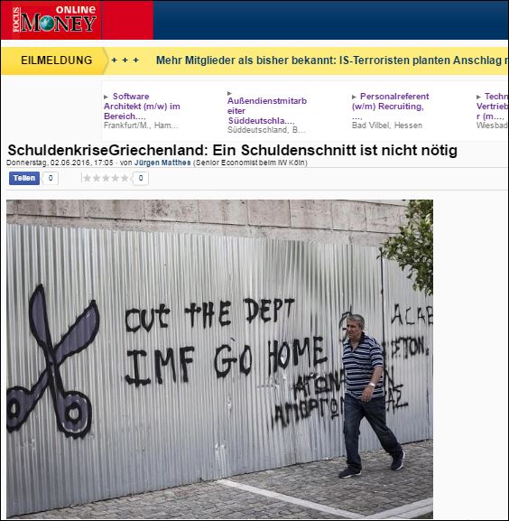 Focus: Δεν είναι αναγκαίο το “κούρεμα” το ελληνικού χρέους