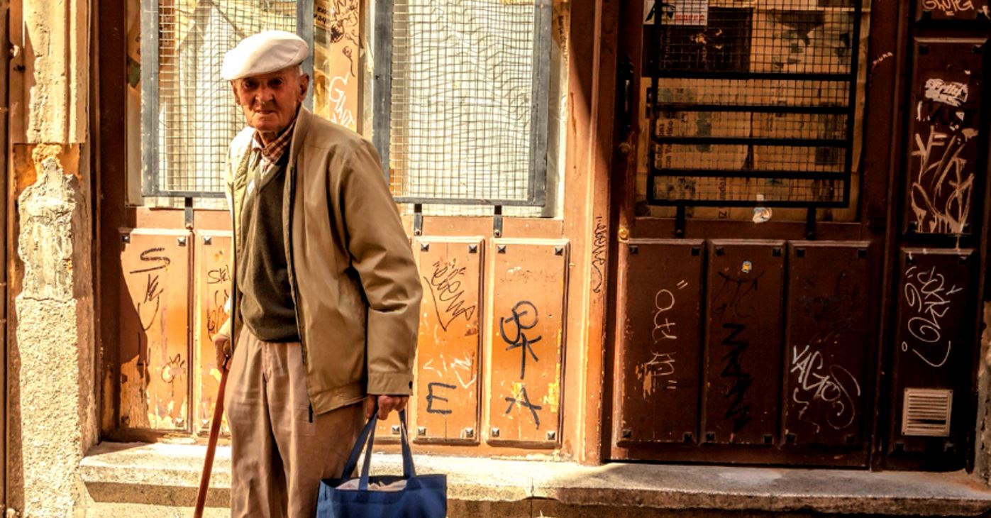 Μία επικουρική λιγότερη μέσα στο 2016