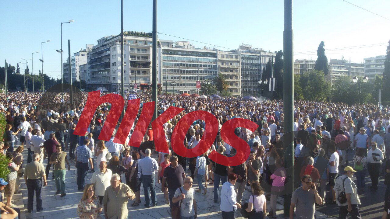 LIVE εικόνα από την συγκέντρωση των “παραιτηθείτε”