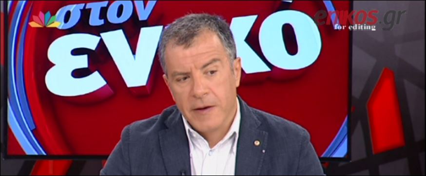 Θεοδωράκης: Δεν έπρεπε να νομιμοποιήσουμε το δημοψήφισμα – ΒΙΝΤΕΟ