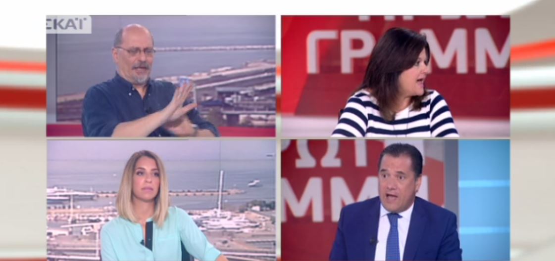 Ο Άδωνις για την Καφαντάρη: Είναι άσχετη και μιλάει κιόλας – ΒΙΝΤΕΟ