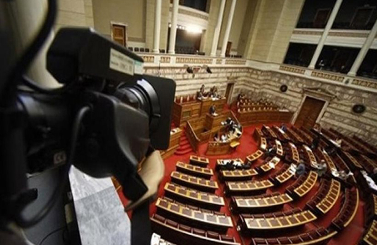 Στην Ολομέλεια οι τροπολογίες για την ολοκλήρωση της αξιολόγησης