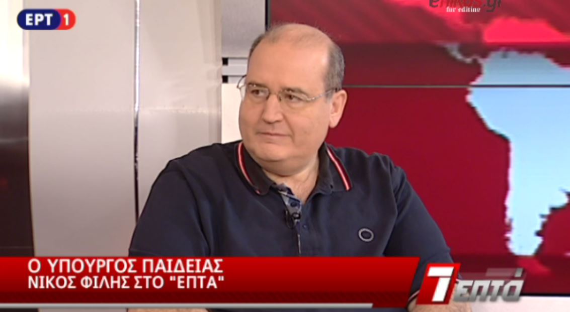 Το σαρδάμ του Φίλη με τη λαμπάδα που έχει γίνει viral στα social media – BINTEO