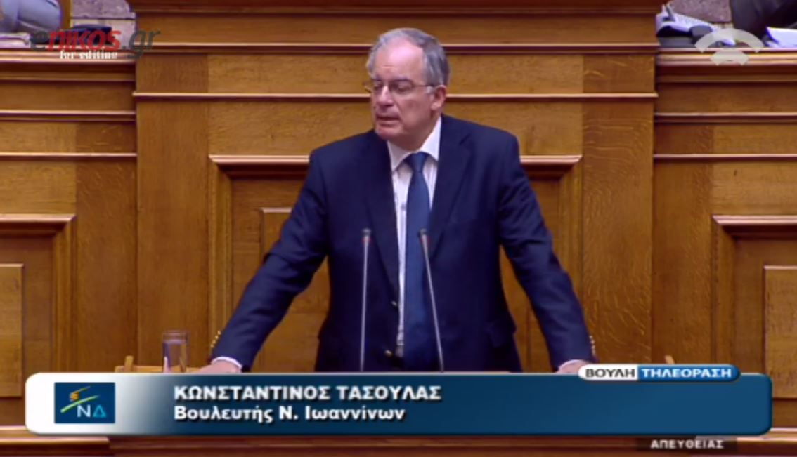 Ο Τασούλας στον Παρασκευόπουλο: Εγώ στη θέση σας θα παραιτούμουν – ΒΙΝΤΕΟ