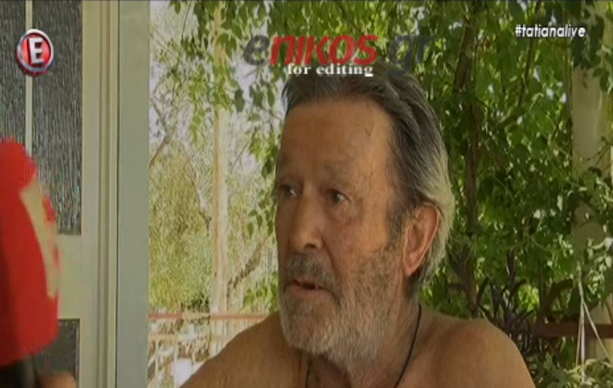 Ο πατέρας της Γεωργίας Αποστόλου: Δεν ήθελε να πάει στο νοσοκομείο – ΒΙΝΤΕΟ