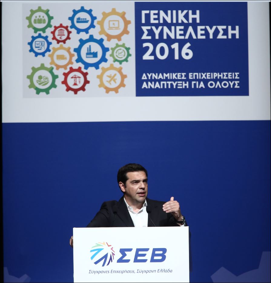 Πρόσκληση σε διάλογο για τις εργασιακές σχέσεις από τον Τσίπρα