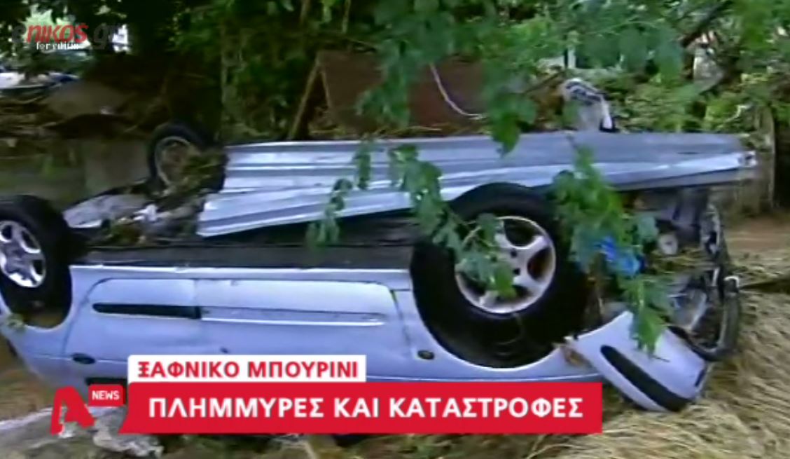 Κινδύνευσαν οδηγοί από την καταιγίδα στην Αττική – ΒΙΝΤΕΟ