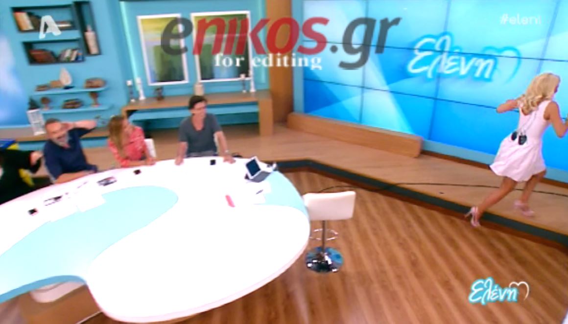 Έφυγε τρέχοντας από το πλατό η Ελένη Μενεγάκη – BINTEO