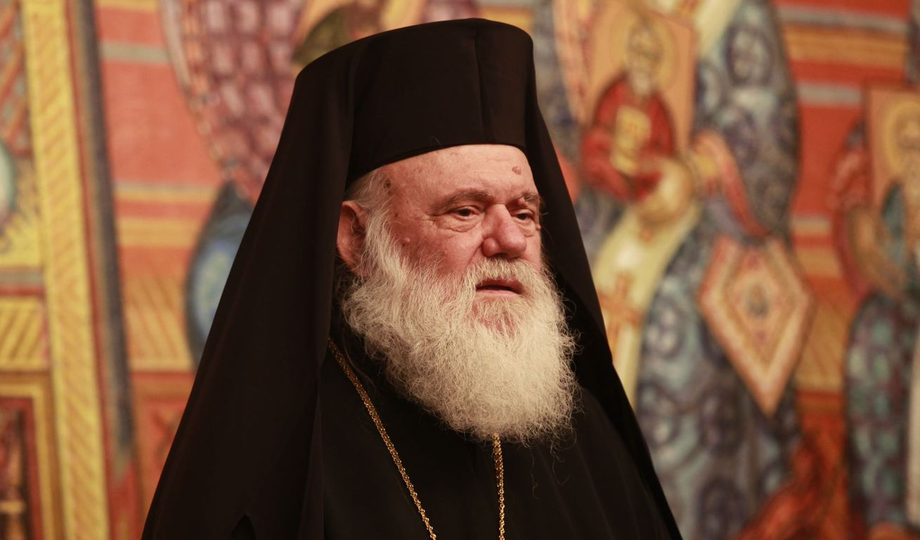 Αρχιεπίσκοπος Ιερώνυμος: Χρειάζονται αγώνες και θυσίες