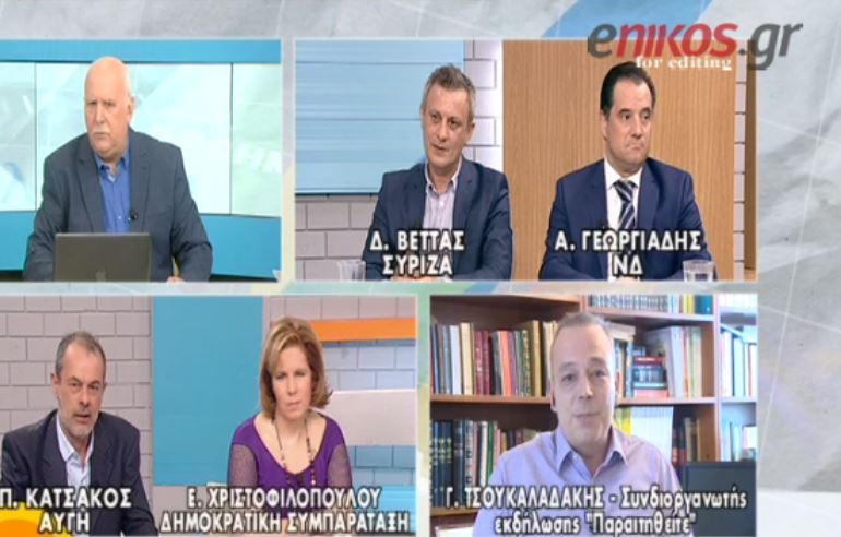 Ο Τσουκαλαδάκης των “παραιτηθείτε”: Έχουμε δεχτεί Bullying – ΒΙΝΤΕΟ