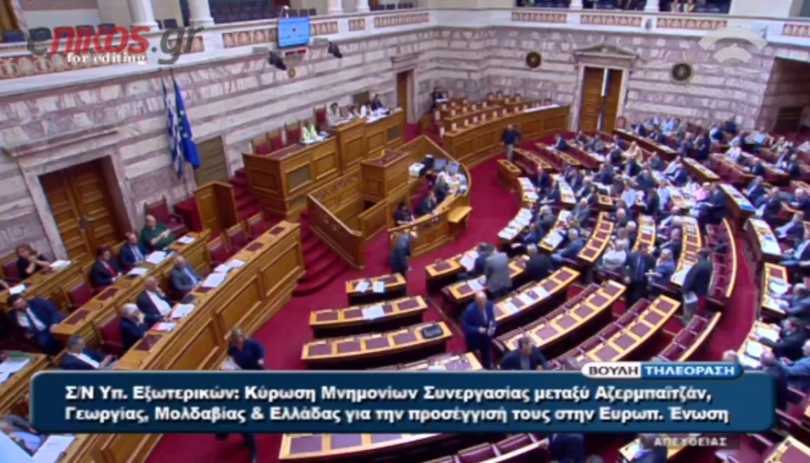 Αποχώρησε η ΝΔ από τη συζήτηση της τροπολογίας για τις offshore – ΒΙΝΤΕΟ