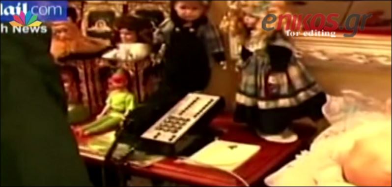 Οι αστυνομικές έρευνες στο μυστικό δωμάτιο του Μάικλ Τζάκσον – ΒΙΝΤΕΟ