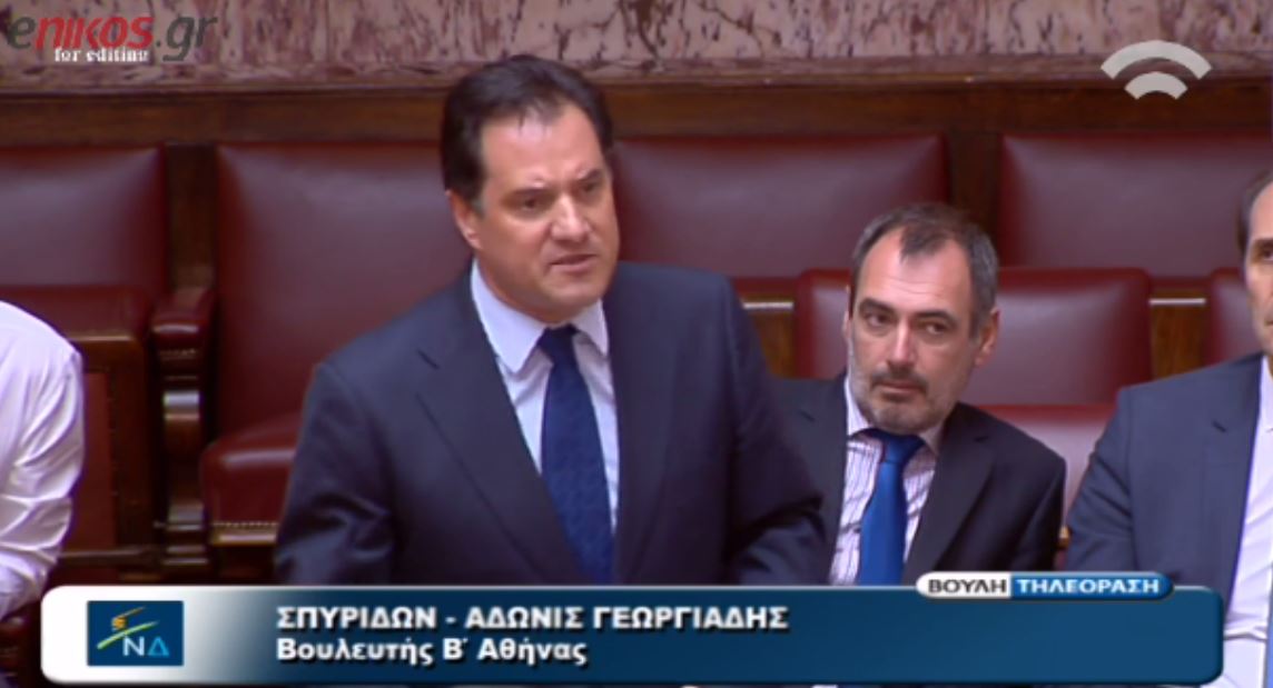 Ο Άδωνις στον Πολάκη: Για όσους πέθαιναν έχετε να πείτε μια συγγνώμη; – ΒΙΝΤΕΟ