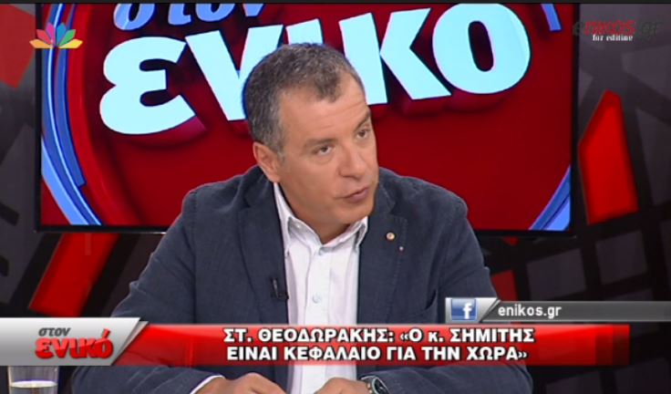 Θεοδωράκης: Είμαι σε επαφή με τον κ. Σημίτη – ΒΙΝΤΕΟ