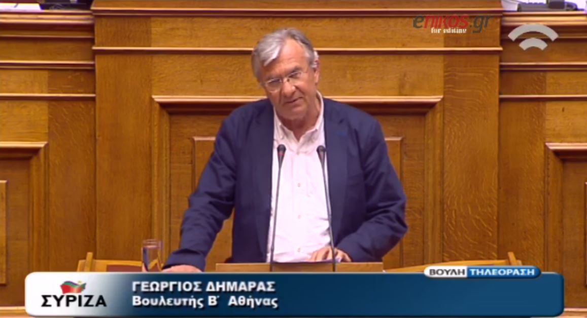 Βουλευτής του ΣΥΡΙΖΑ: Να μην δίνουμε τα πάντα στις πολυεθνικές – ΒΙΝΤΕΟ