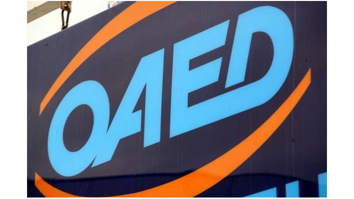 Ανατροπές – σοκ και στο επίδομα ανεργίας