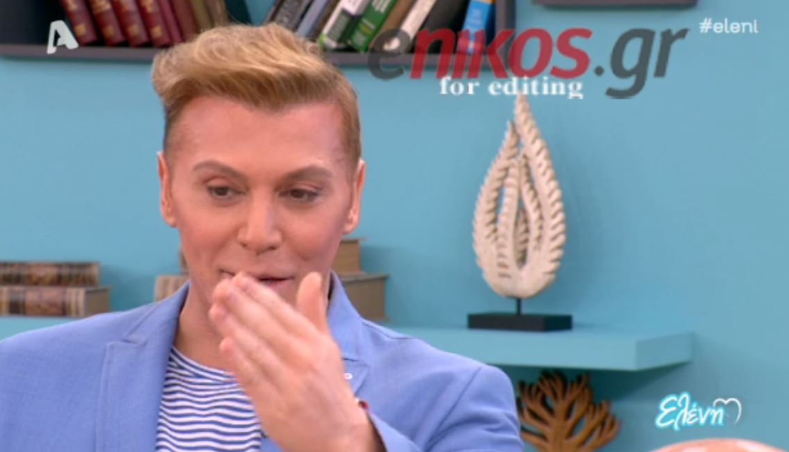 H αποκάλυψη του Ζαχαράτου για τον Άραβα που τον ερωτεύτηκε – ΒΙΝΤΕΟ