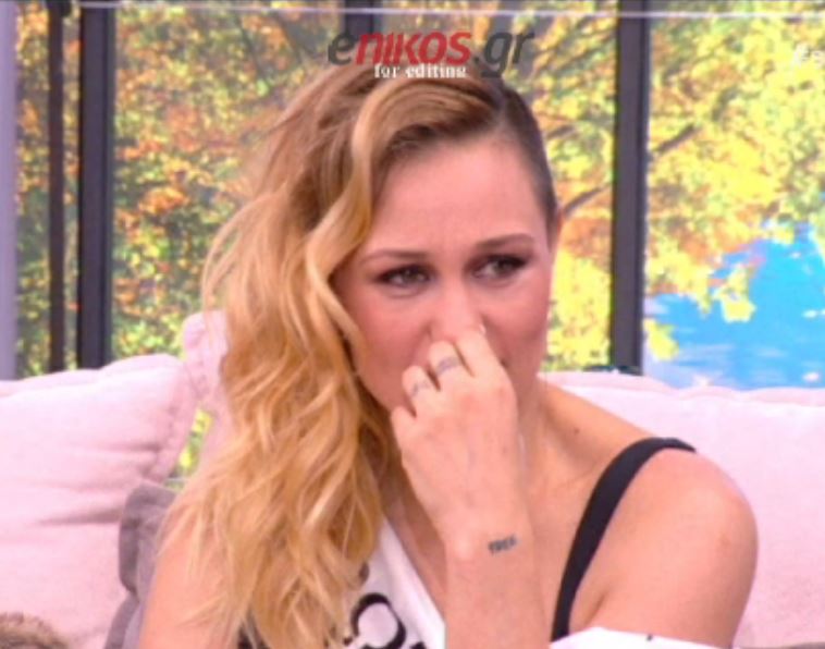 Λύγισε στον αέρα η Πηνελόπη Αναστασοπούλου – ΒΙΝΤΕΟ