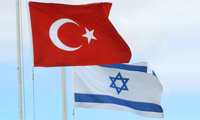 Ομαλοποιούνται οι σχέσεις ανάμεσα σε Τουρκία και Ισραήλ