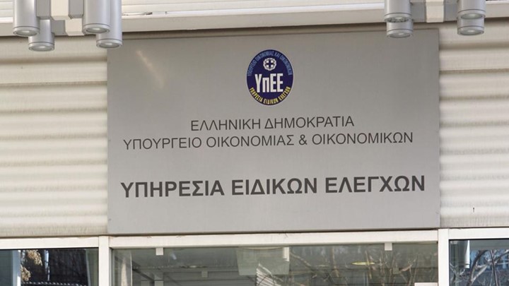 Στα… πρόθυρα νευρικής κρίσης οι φοροελεγκτές
