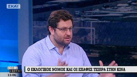 Ο Ζαχαριάδης καλεί τον Θεοχαρόπουλο σε “αντάρτικο” για τον εκλογικό νόμο – ΒΙΝΤΕΟ