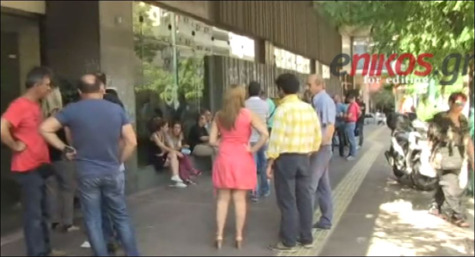 Συγκέντρωση εργαζομένων στα γραφεία της ΤΡΑΙΝΟΣΕ – ΒΙΝΤΕΟ