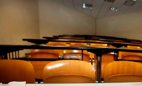 Συστάσεις προς το υπουργείο Παιδείας για την κατάσταση στα πανεπιστήμια