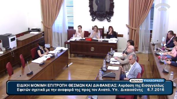 Καβγάς Βενιζέλου – Κόκκαλη στη βουλή – “Μην ξαναπείς ότι είσαι μαθητής μου” – ΒΙΝΤΕΟ