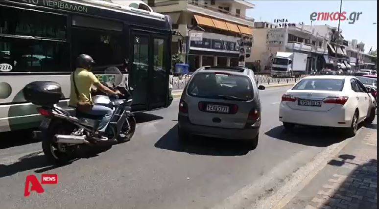 Μετά τους Ιταλούς οι Έλληνες οι χειρότεροι οδηγοί της Ευρώπης – ΒΙΝΤΕΟ