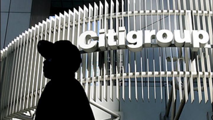 Citigroup: Προβλέψεις- σοκ για την Ελλάδα