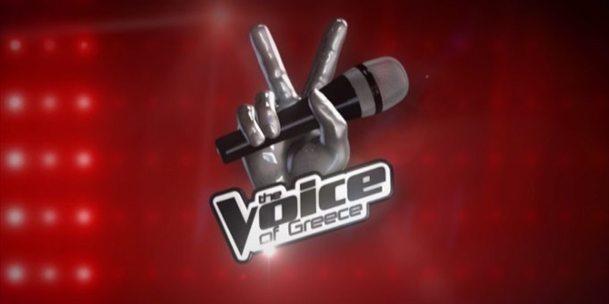 To Voice στο Star