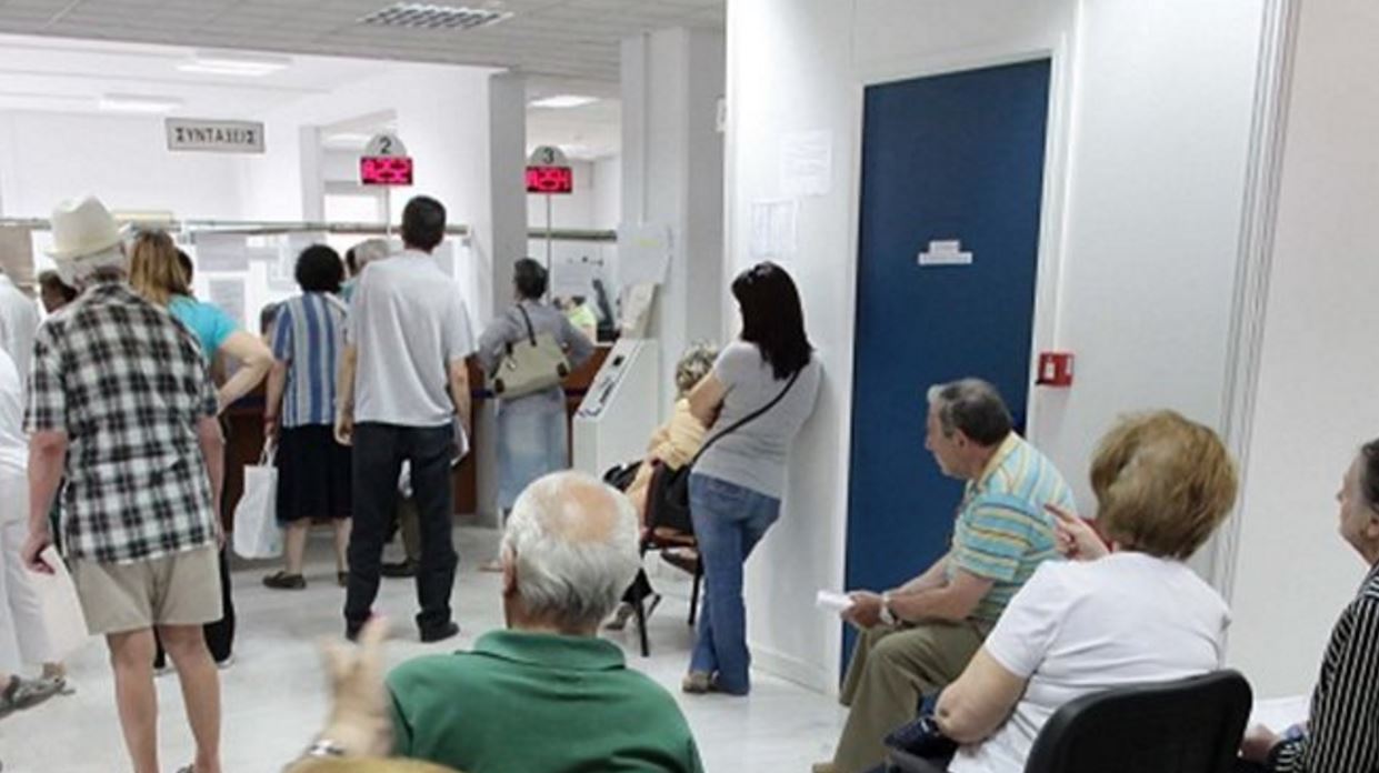 Προσωρινές συντάξεις από… 144 ευρώ