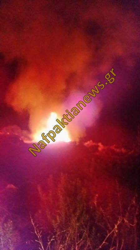 Υπό έλεγχο τέθηκε η πυρκαγιά στη Σκάλα Ναυπάκτου