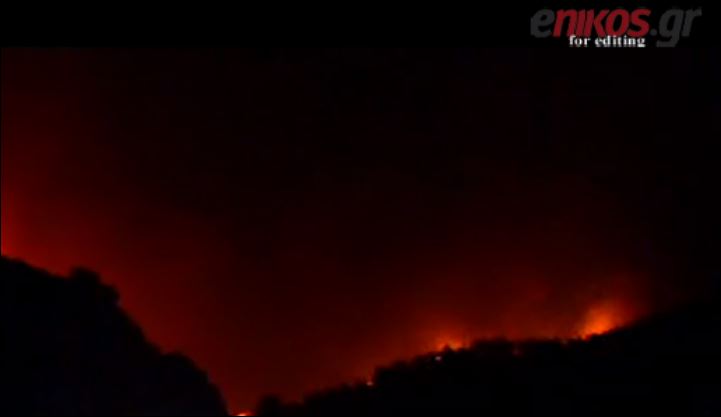 Επεκτείνεται το μέτωπο της πυρκαγιάς στην Εύβοια – Συνεχείς αναζωπυρώσεις – ΒΙΝΤΕΟ