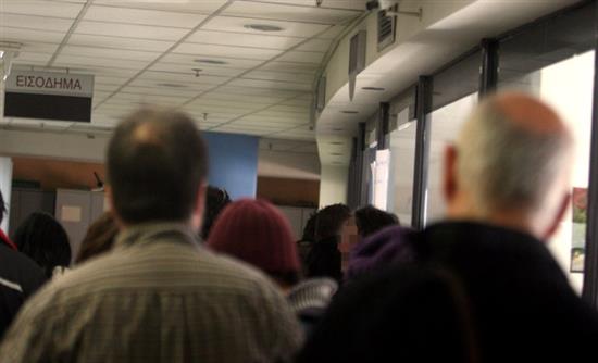 Ασήκωτος ο λογαριασμός των φόρων μέχρι τον Ιανουάριο του 2017