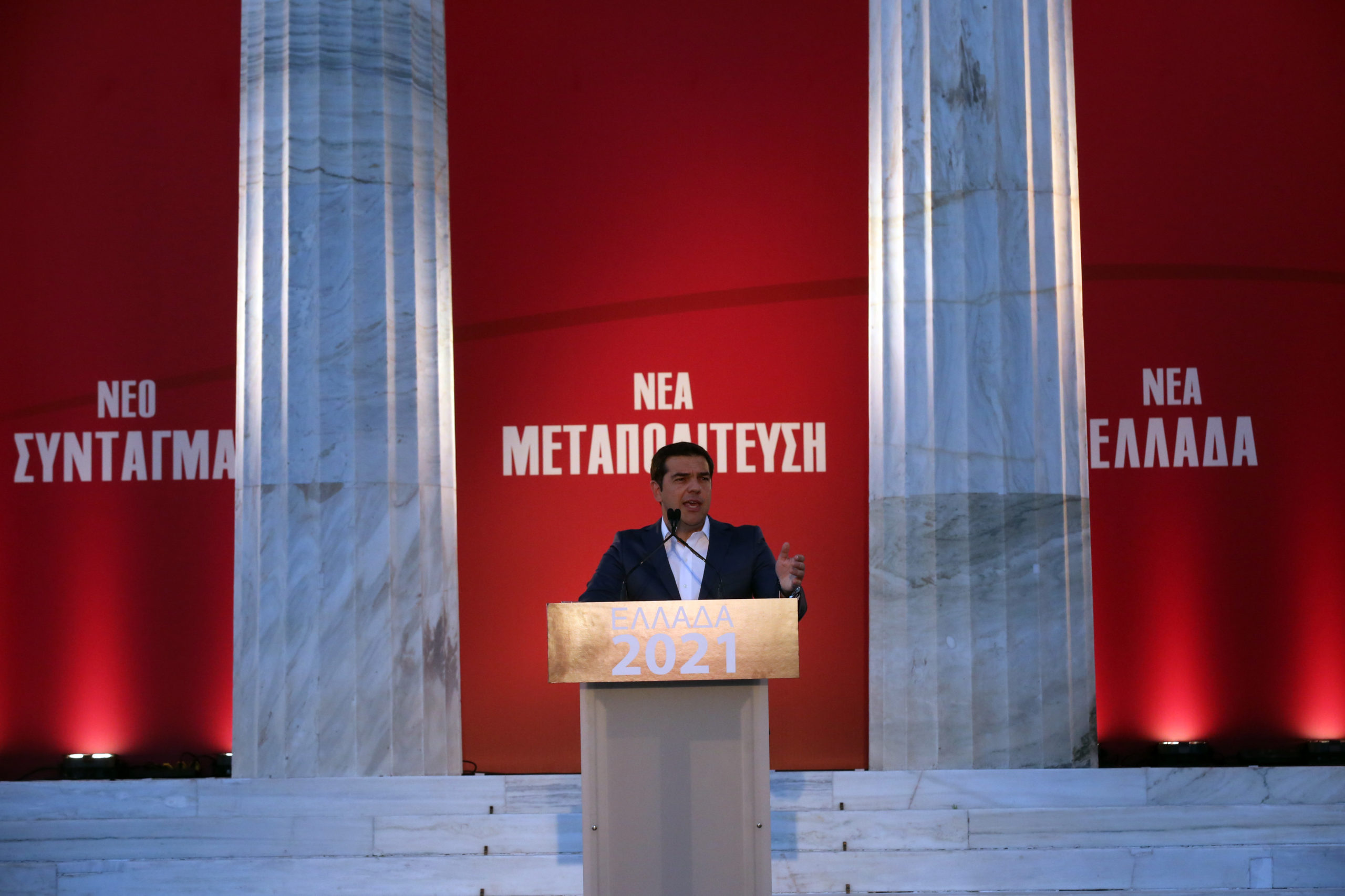 Τσίπρας: Εκλογή Προέδρου από τον λαό – συνταγματική καθιέρωση της απλής αναλογικής – ΒΙΝΤΕΟ