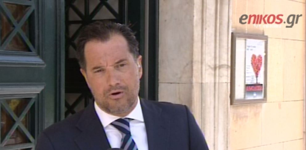 Άδωνις: Αν εκλεγούμε θα δώσουμε πίσω την υπερηφάνεια στους Έλληνες – ΒΙΝΤΕΟ