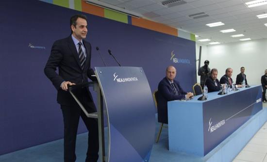 Στο Ισραήλ ο Κυριάκος Μητσοτάκης