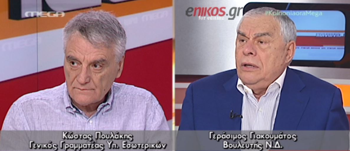 Ο άγριος καυγάς on air του Γιακουμάτου με τον Πουλάκη