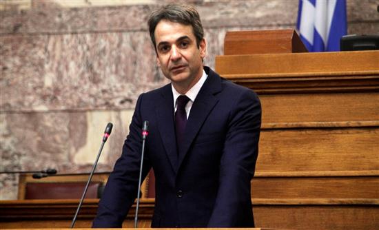 Συνεδριάζει η Κ.Ο. της ΝΔ – Στο επίκεντρο ο εκλογικός νόμος