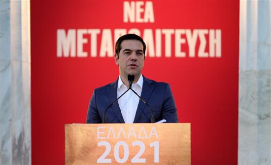 Η κυβερνητική πρόταση για την Συνταγματική Αναθεώρηση