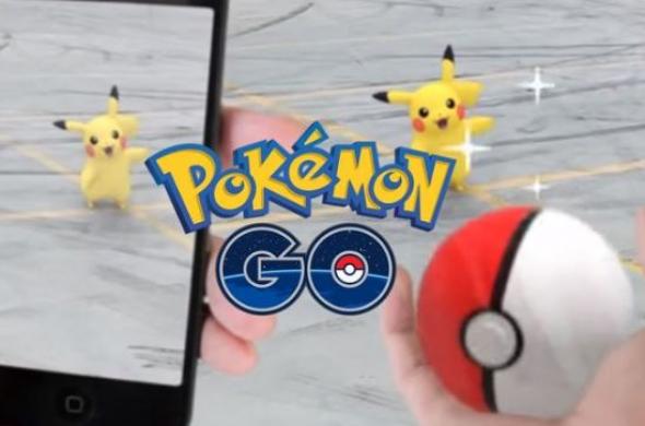 ΗΠΑ – To Pokemon Go στις… υπηρεσίες της αστυνομίας