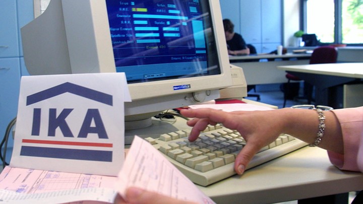 “Χρονοδιακόπτης” στην αποπληρωμή 65.000 εφάπαξ