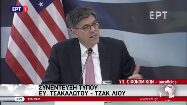 Λιου: Πρέπει να καταστεί βιώσιμο το ελληνικό χρέος – ΒΙΝΤΕΟ