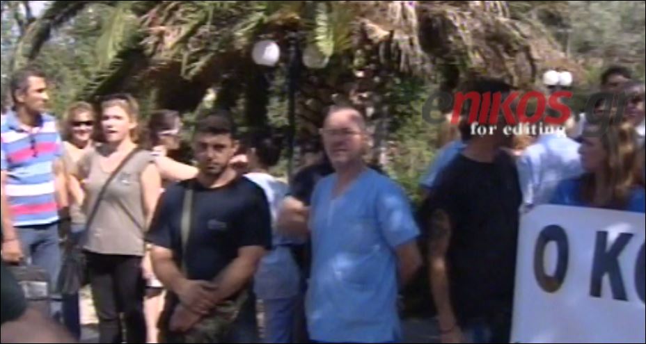 Συγκέντρωση διαμαρτυρίας των εργαζομένων στο Σισμανόγλειο – ΒΙΝΤΕΟ